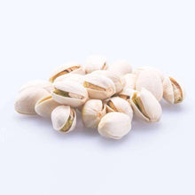 Load image into Gallery viewer, Nut Tree Seeds
